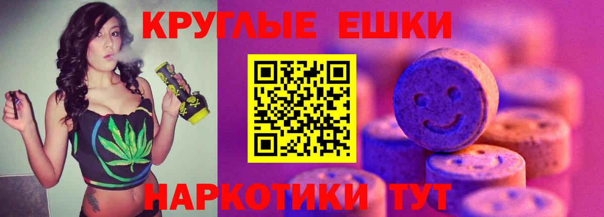 как найти   Вход с VPN  Экстази louis Vuitton  Геленджик  Ecstasy MDMA  ЭКСТАЗИ 