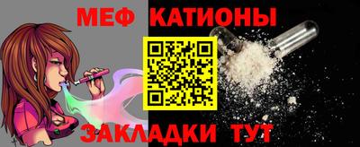 каннабис Славянск-на-Кубани