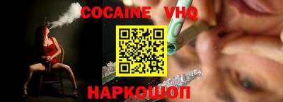 MESCALINE Славгород