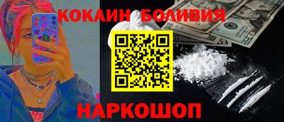 каннабис Славянск-на-Кубани
