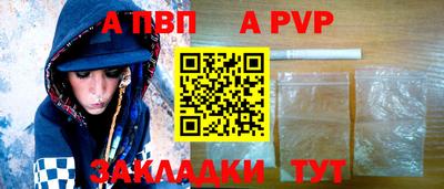 каннабис Славянск-на-Кубани