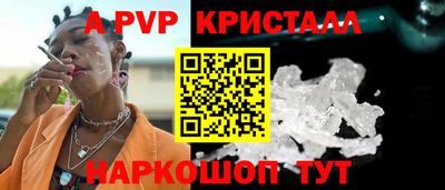 MESCALINE Славгород