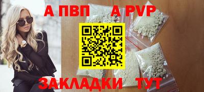 MESCALINE Славгород