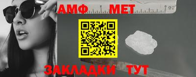 каннабис Славянск-на-Кубани