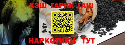 MESCALINE Славгород