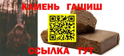 MESCALINE Славгород
