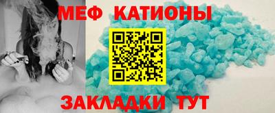 каннабис Славянск-на-Кубани